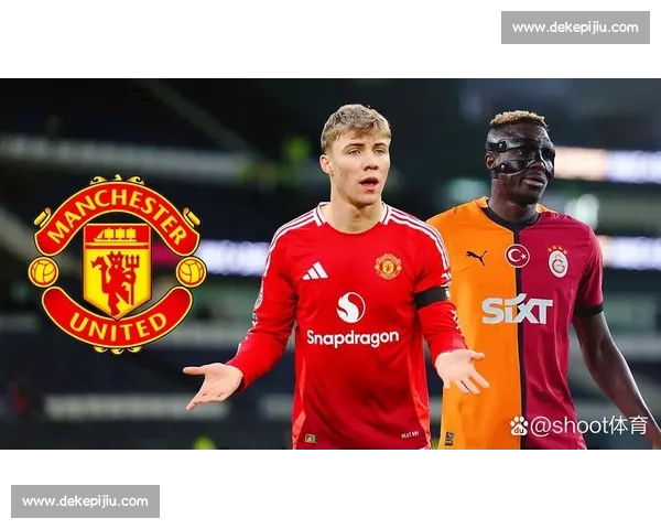 古德蒙德松回归？国米锋线即战力首选，1500 万欧性价比远超霍伊伦