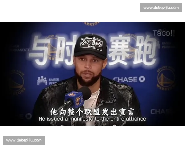 美媒评 NBA 历史最佳阵容：库里詹姆斯领衔现役双雄，乔鲨邓坐镇传奇防线