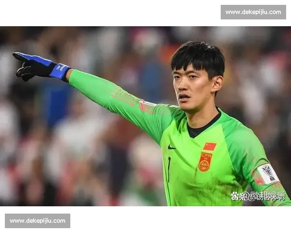 颜骏凌压阵，薛庆浩、于金永加盟：国足东亚杯门将新老交替解析