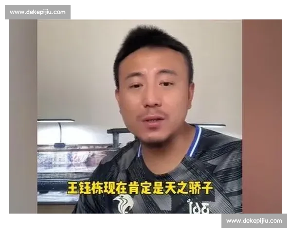毛剑卿力挺王钰栋:新一代领军人物,五年内无人能敌 毛剑卿力挺王钰栋:新一代领军人物,五年内无人能敌